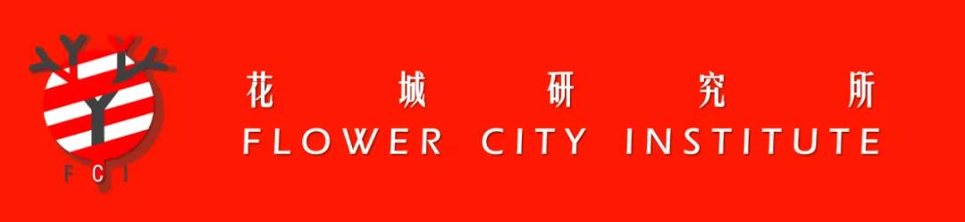 广州第二轮土拍海珠西,广州第二轮拍地地块详情