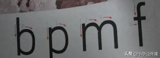 小朋友拼音发音不标准怎么纠正,孩子不会写拼音x怎么教