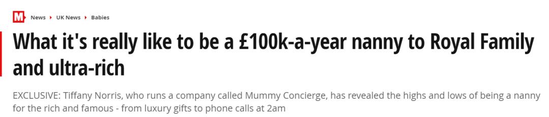 给富豪妹妹当保姆,给富豪家庭当保姆