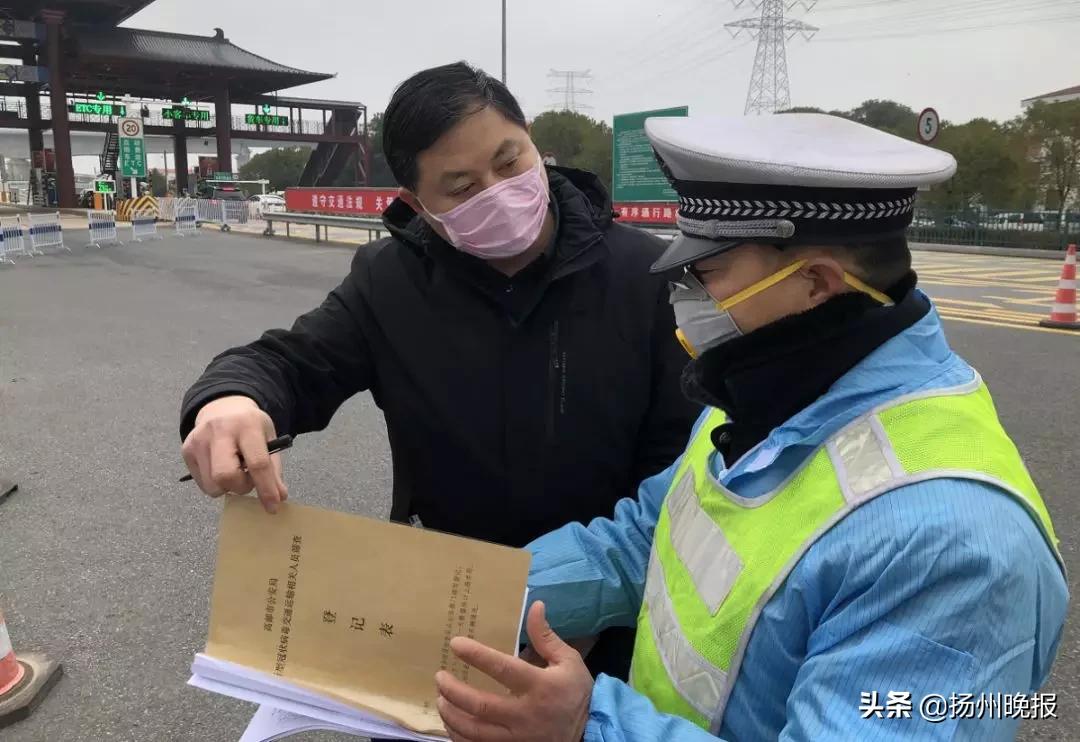 扬州安心地板工厂直营店,扬州安心物流电话