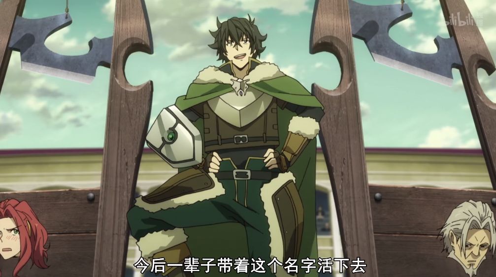 盾之勇者成名录热度,盾之勇者成名录二季评价