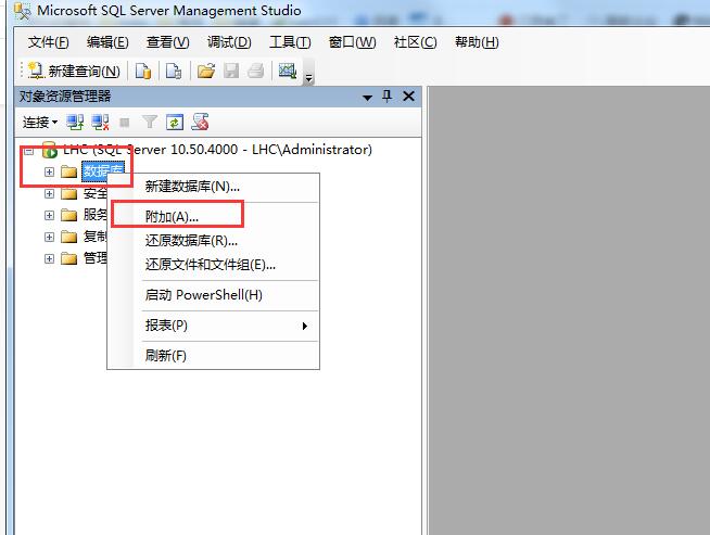 新安装的财务软件怎么用,财务软件安装