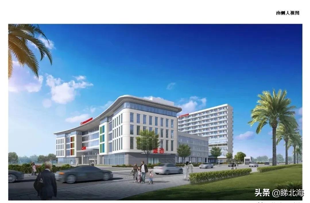 造价2.18亿！北海市妇幼保健院今天正式开工