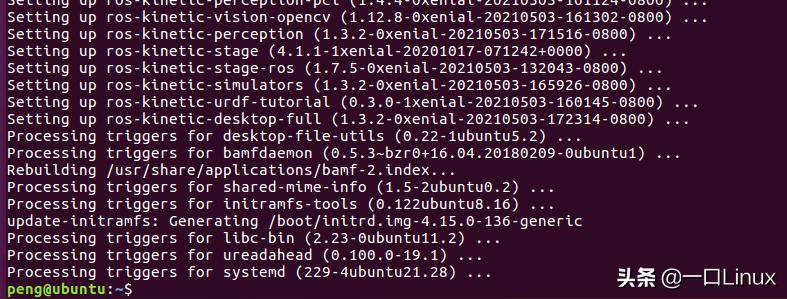 linux如何安装ros,linux18.04安装ros教程