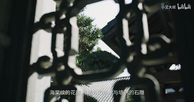 顶级轻奢豪宅屏风隔断,1.58亿豪宅