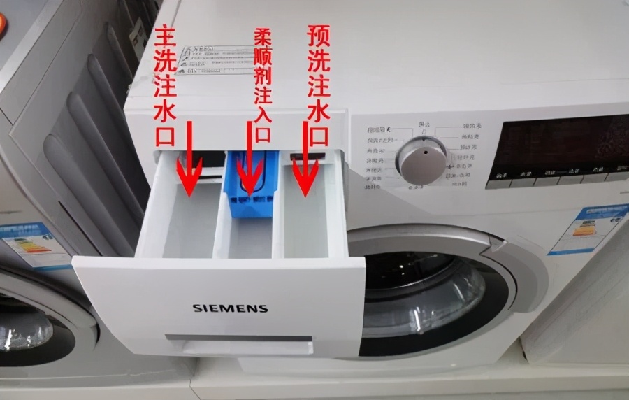 全自动洗衣机的洗衣盒如何清洗,洗衣机的洗衣盒怎么清洗