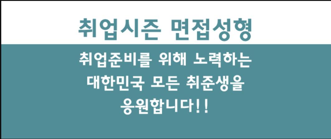 韩国人喜欢双眼皮还是单眼皮,韩国人多大割双眼皮