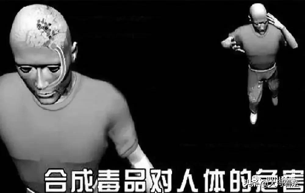 不堪入目！吸毒后的男女如此造孽！*毒冰**竟如此恐怖