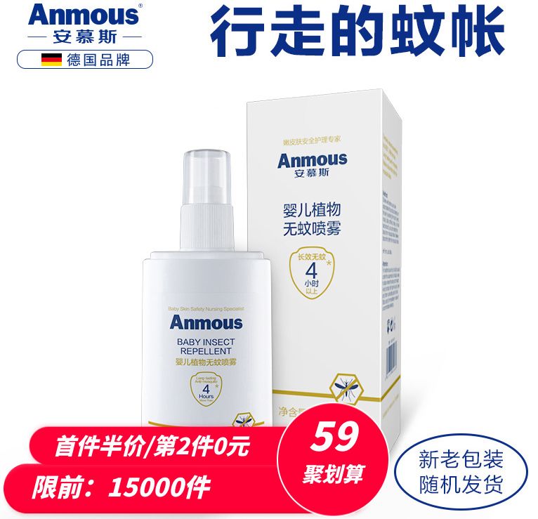 nike打折技巧,省钱攻略nike篮球鞋