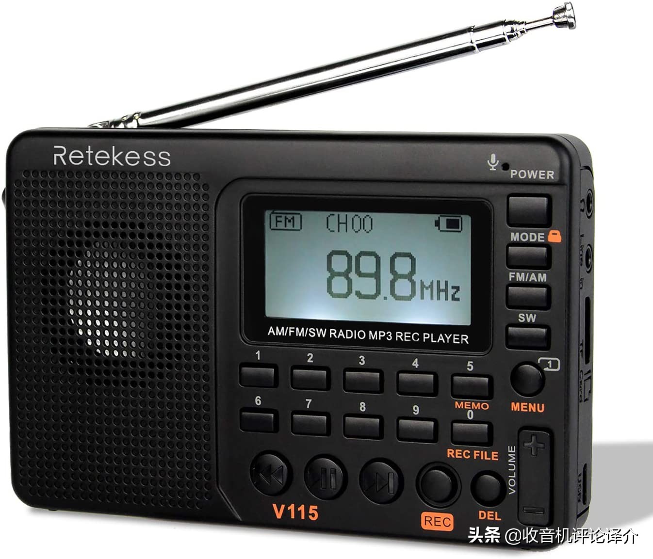 v115收音机短波,短波最强的收音机v115