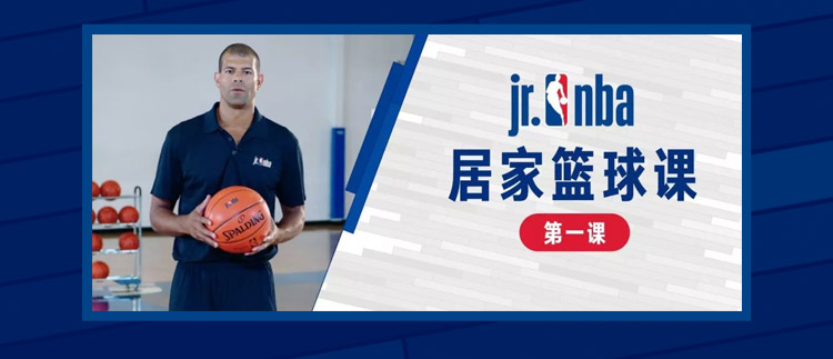 最强nba技巧教学jr,jrnba训练