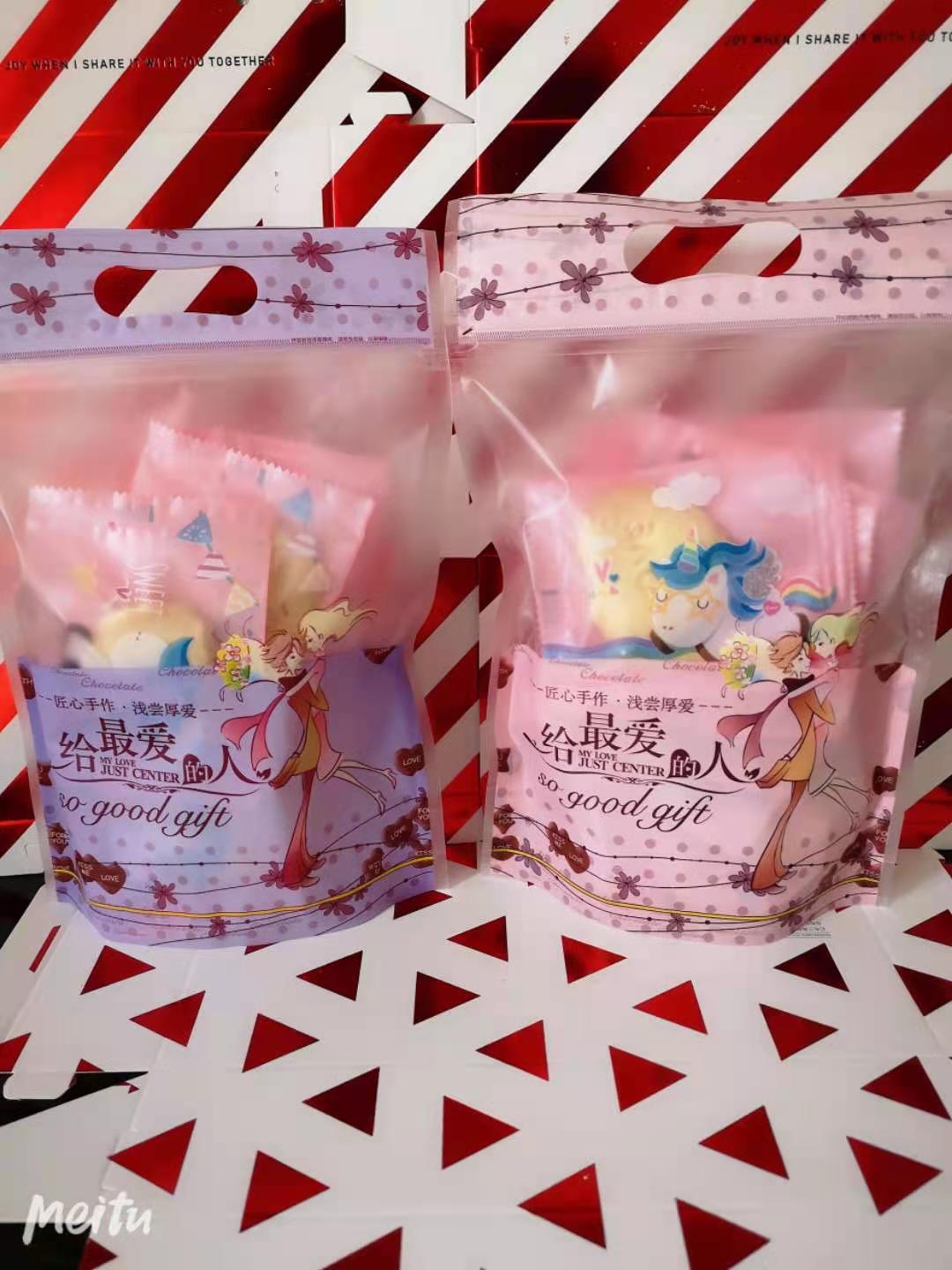 曲奇饼干卡通怎么制作,卡通饼干的最简单制作方法