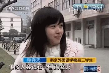 傻白甜成功逆袭,傻白甜女明星蜕变记