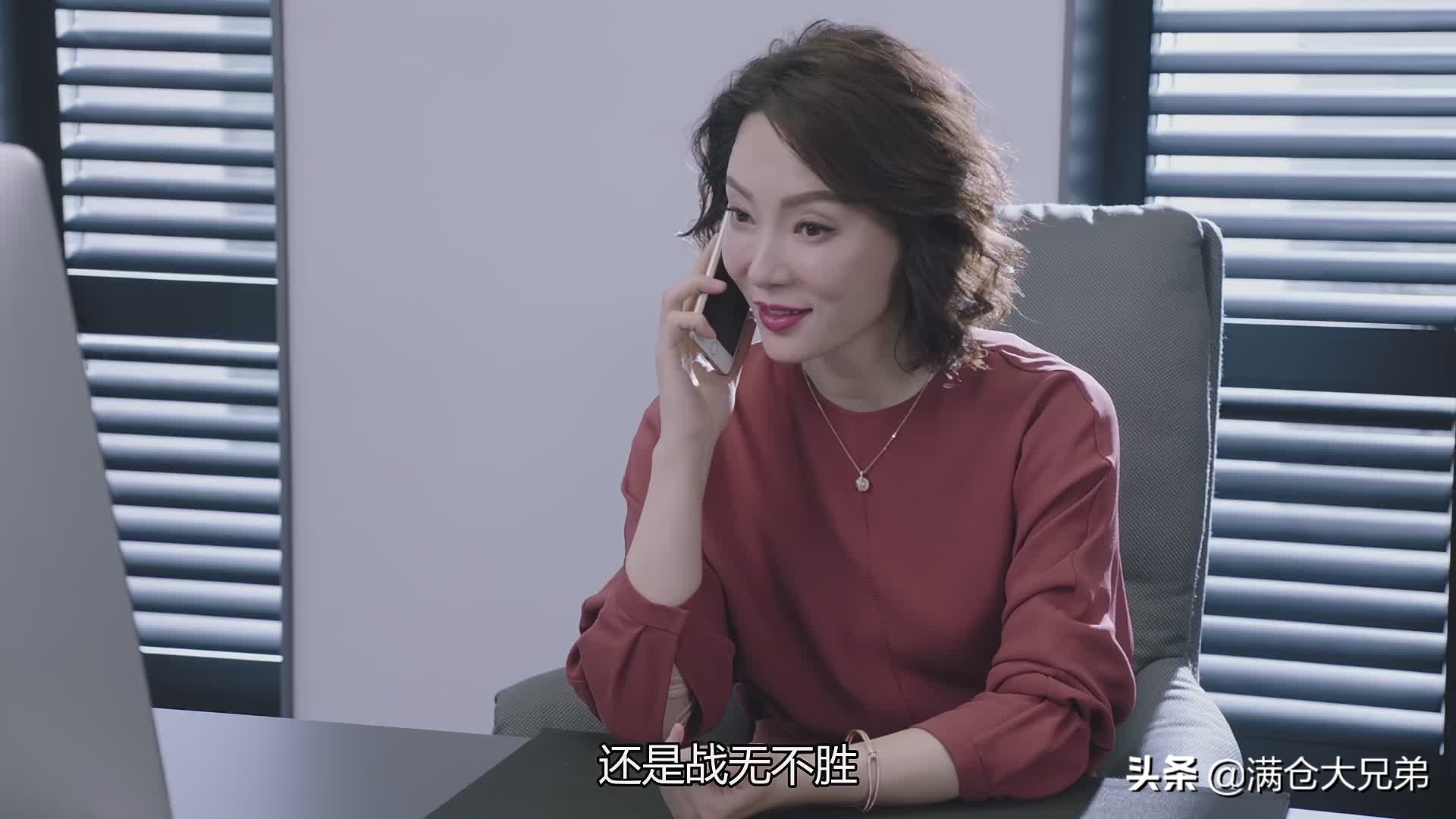 幕后之王剧情介绍,幕后之王经典台词说说