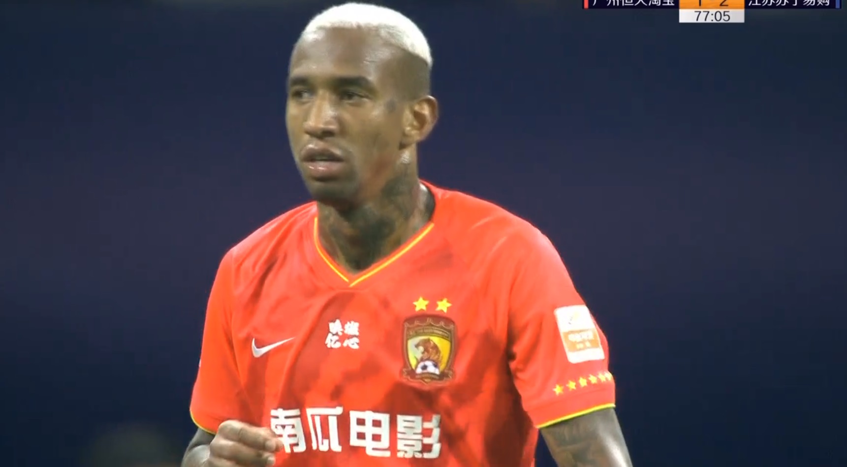 埃德尔破门,中超对埃德尔特谢拉