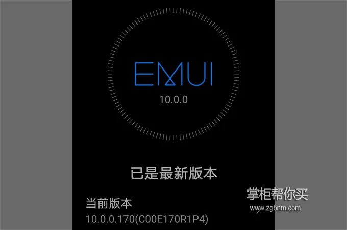 现在找不到googleplay商店,最新版的googleplay商店