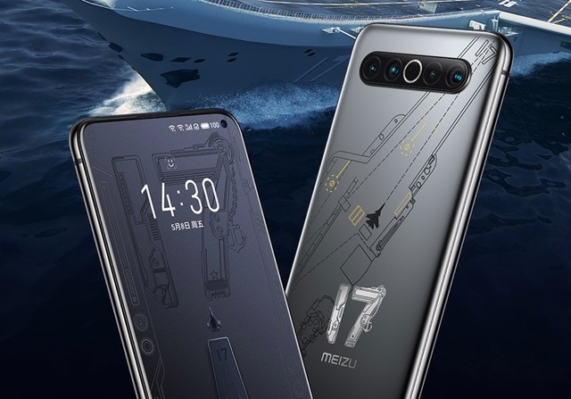 魅族该如何与小米抗衡,魅族如何与华为小米竞争