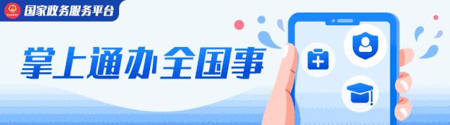 医院买药忘记刷医保卡怎么办,医保卡看病买药怎么用