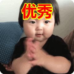 国货彩妆开挂了,国货彩妆新开挂