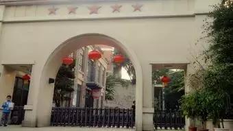 重庆十大小学解析，让你不因学区房而维权！