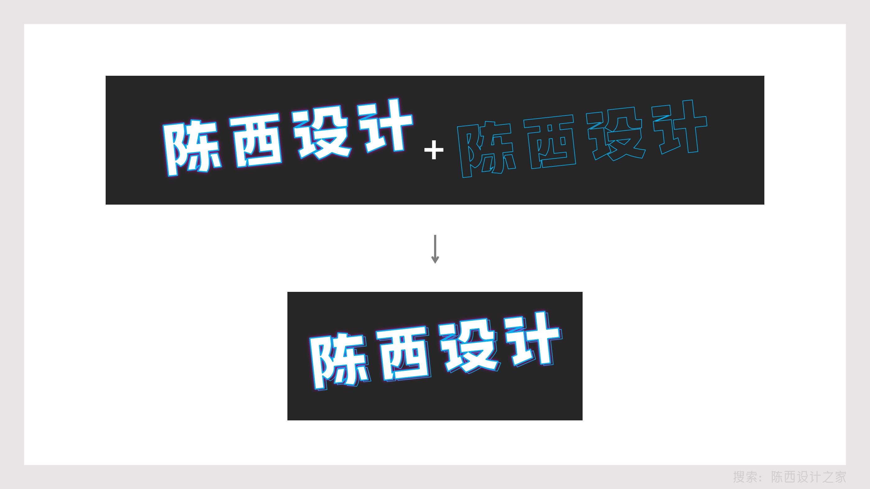 goodppt制作教程,暗金色ppt制作教程