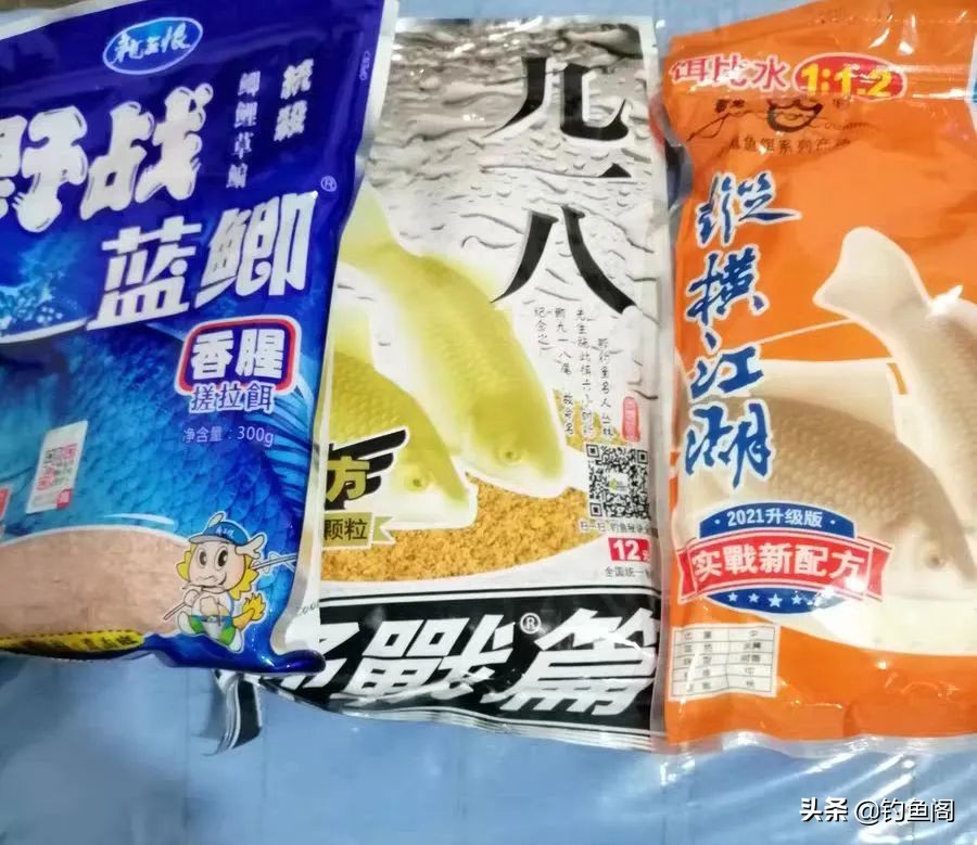 哪几种饵料销量最高？特意去渔具店打听，原来这10款最受欢迎