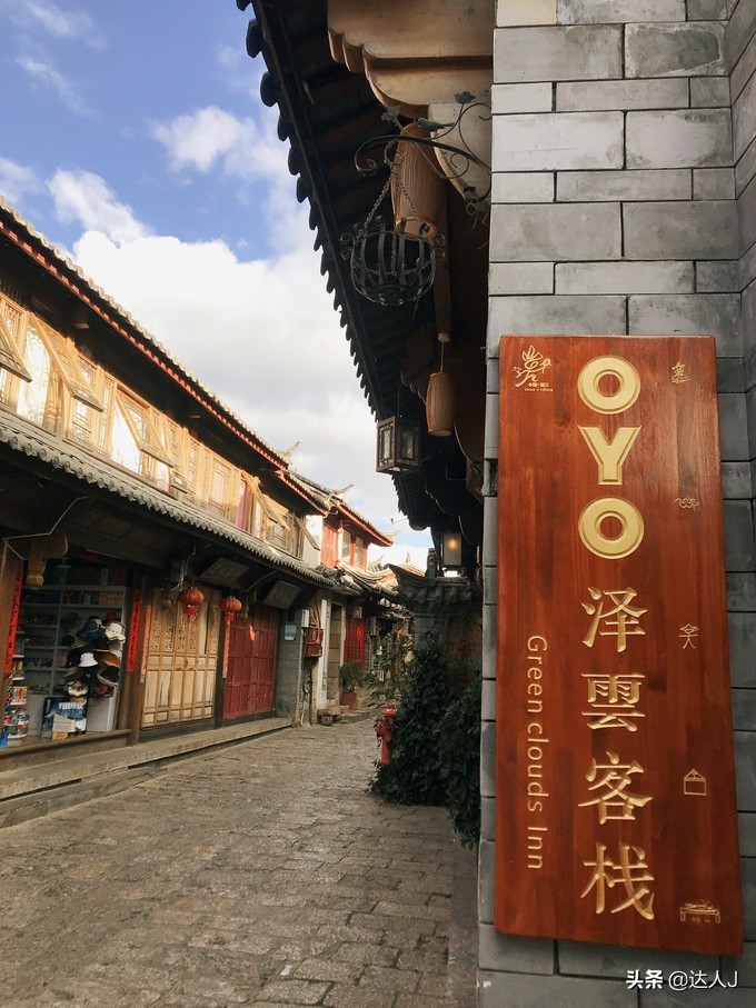 丽江的高颜值客栈逆天了,住一圈连回家的路费都省了!文末有福利