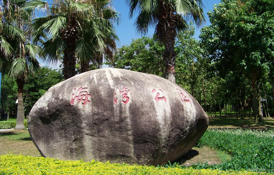 *光春**正好，快来搭乘开往春天的brt~