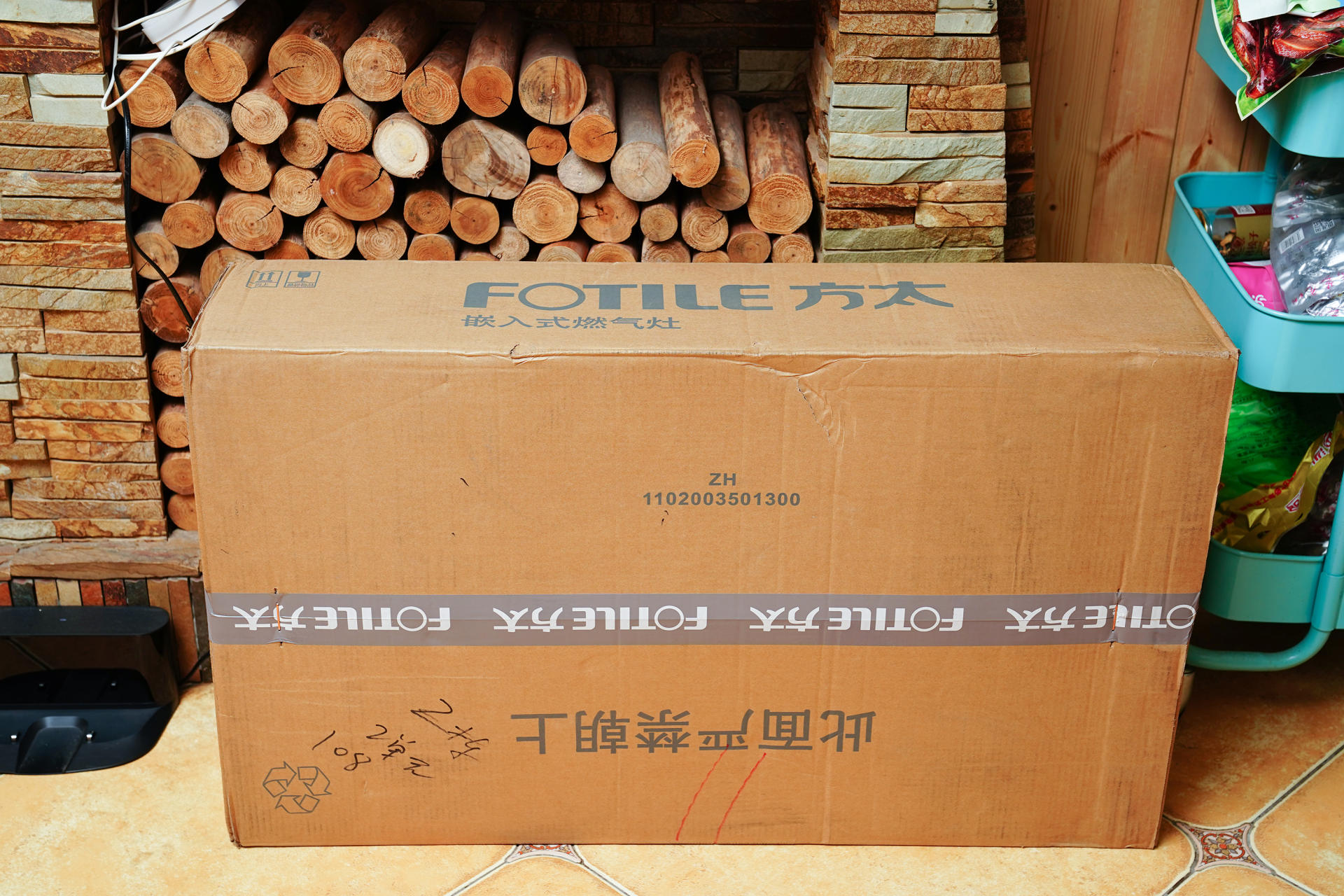 hecb方太燃气灶,方太hecb燃气灶讲解视频