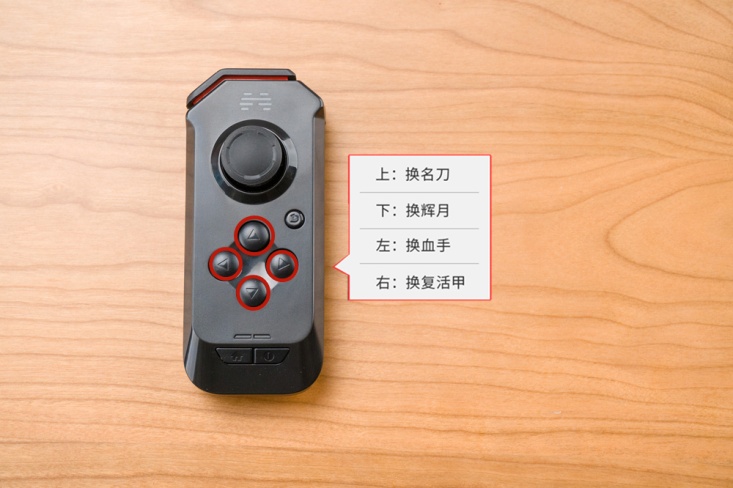 北通g2手柄现在可以玩和平精英吗,北通h2手柄玩和平精英