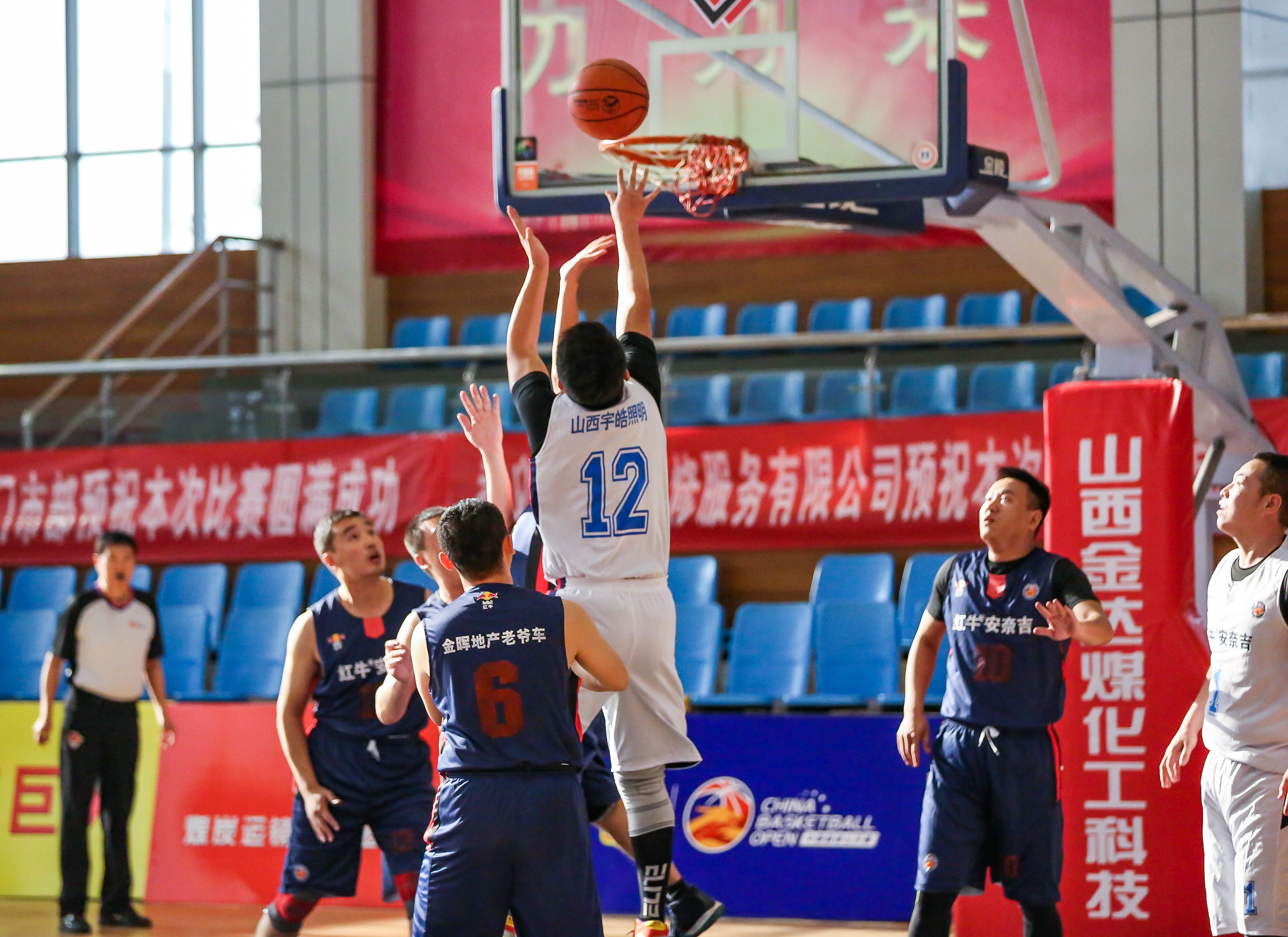 全国篮球公开赛孝义队员,孝义汾阳篮球公开赛