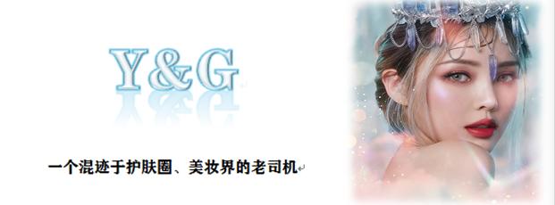 适合普通人的茶艺妆简单好驾驭,每日一学之茶艺妆