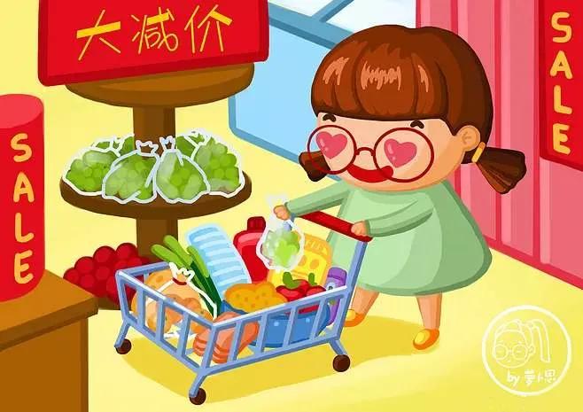 超市结账价格高于价签怎么办,超市价签和结账不一样怎么维权