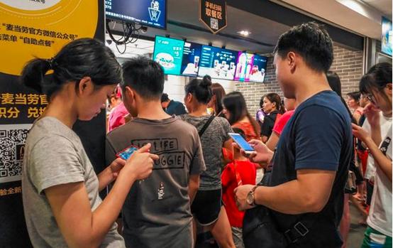 微信群推广引流方法有哪些方案,微信公众号如何引流加群