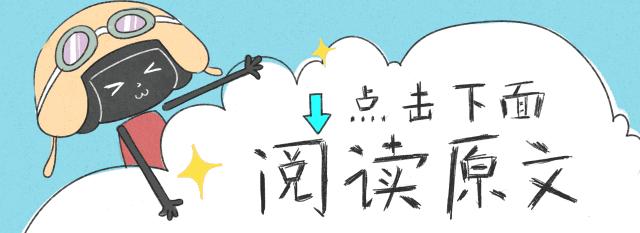 浦发银行西安分行怎么样,浦发银行招聘信息及职位表2021