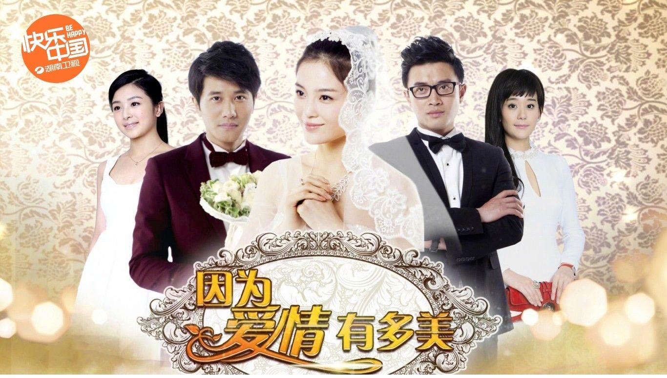 豆瓣评分4.1,108集的豪门*恋虐**神作,腹黑女与凤凰男的前世今生