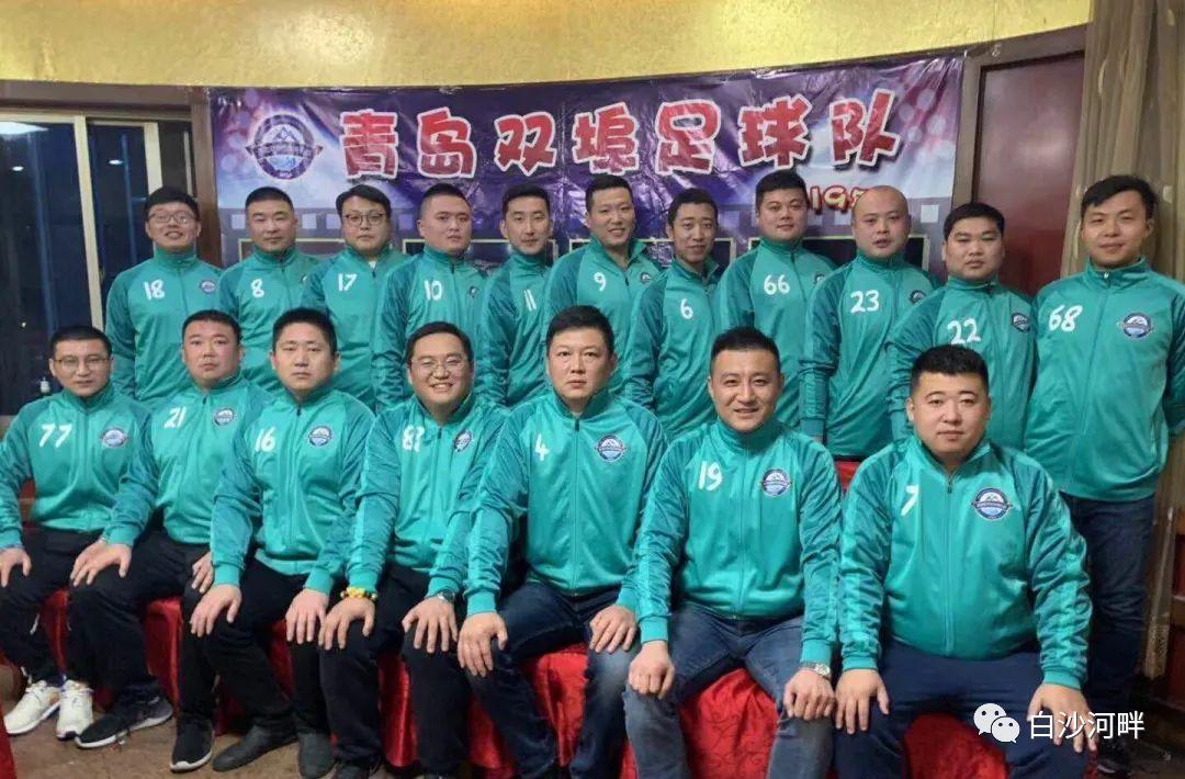 流亭足球赛,阳光杯足球联赛