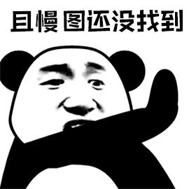 灭蚜虫，宫斗剧里怎么搞人你就怎么搞虫！