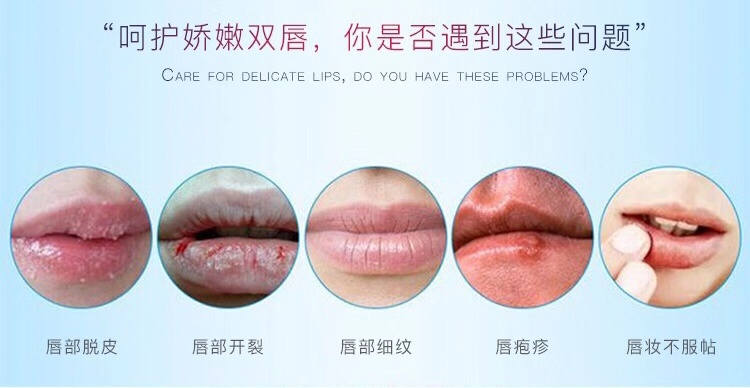 李沁适合的唇膏,李沁同款唇膏