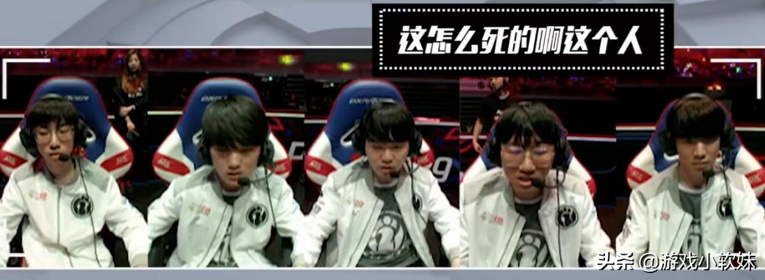 TheShy吸血鬼触及LOL玩家知识盲区？模仿的人都翻车了！