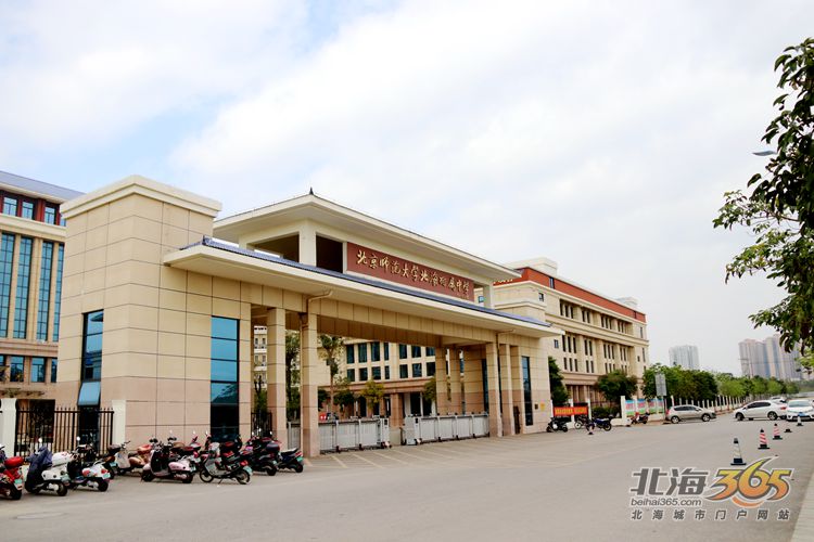 北海银河产业城招聘,置业北海