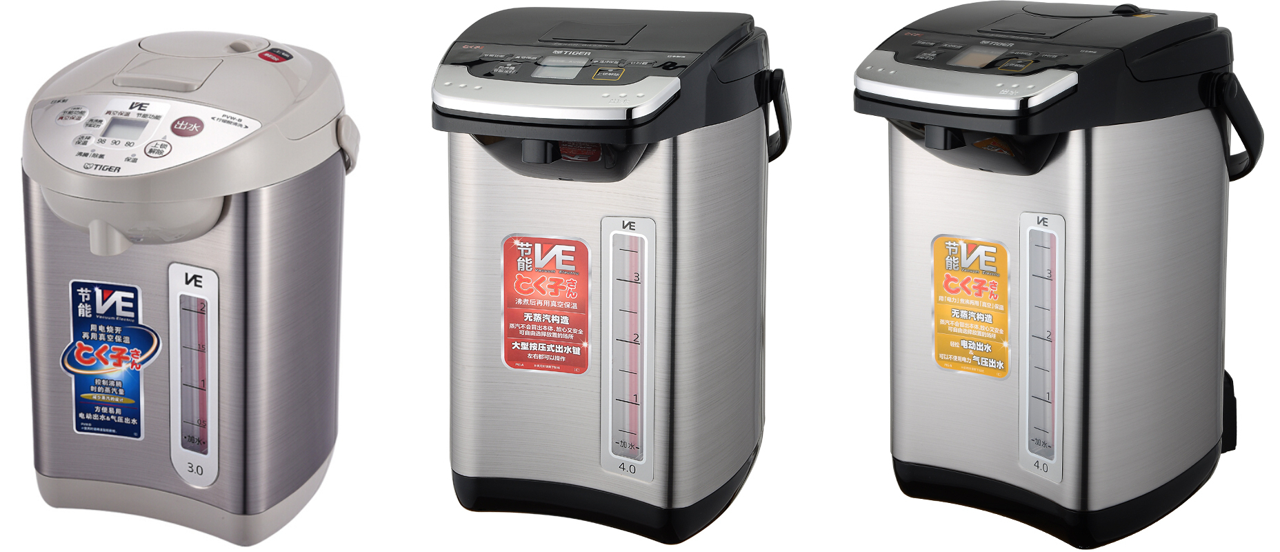 提升幸福感小家电高颜值超实用,能提升幸福感的饮食小家电