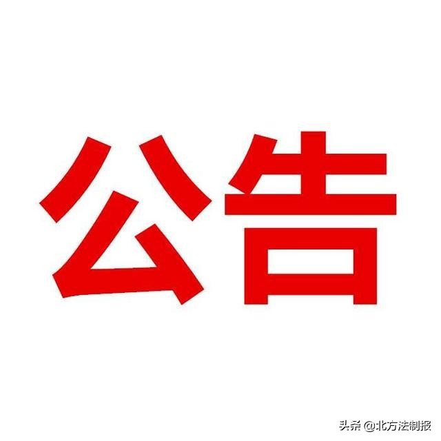 京哈高速降雪路况信息,京哈高速下雪封没封最新