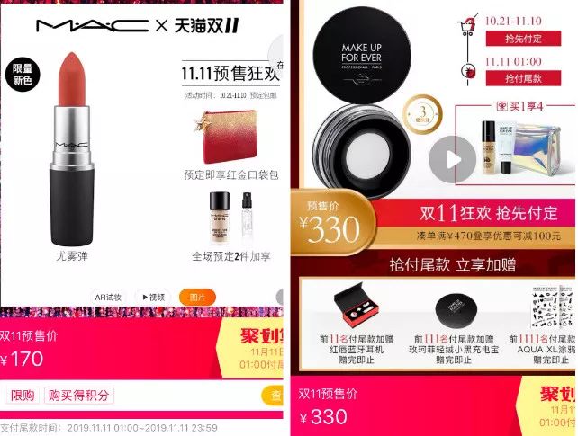 双十一前，我把天天找我盖楼的朋友拉黑了