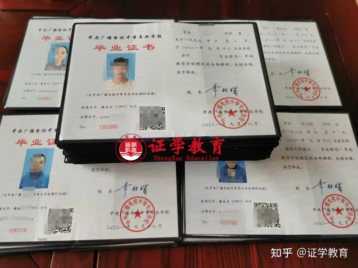 电大中专可以报名陕西高考吗,报考电大中专怎么报名