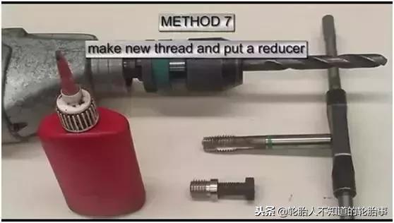 巧取断螺丝,最新先进的取断螺丝工具