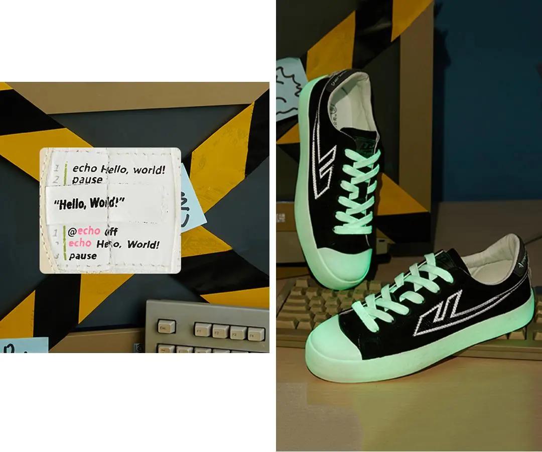 男童鞋6-12岁运动鞋国货,16码运动鞋