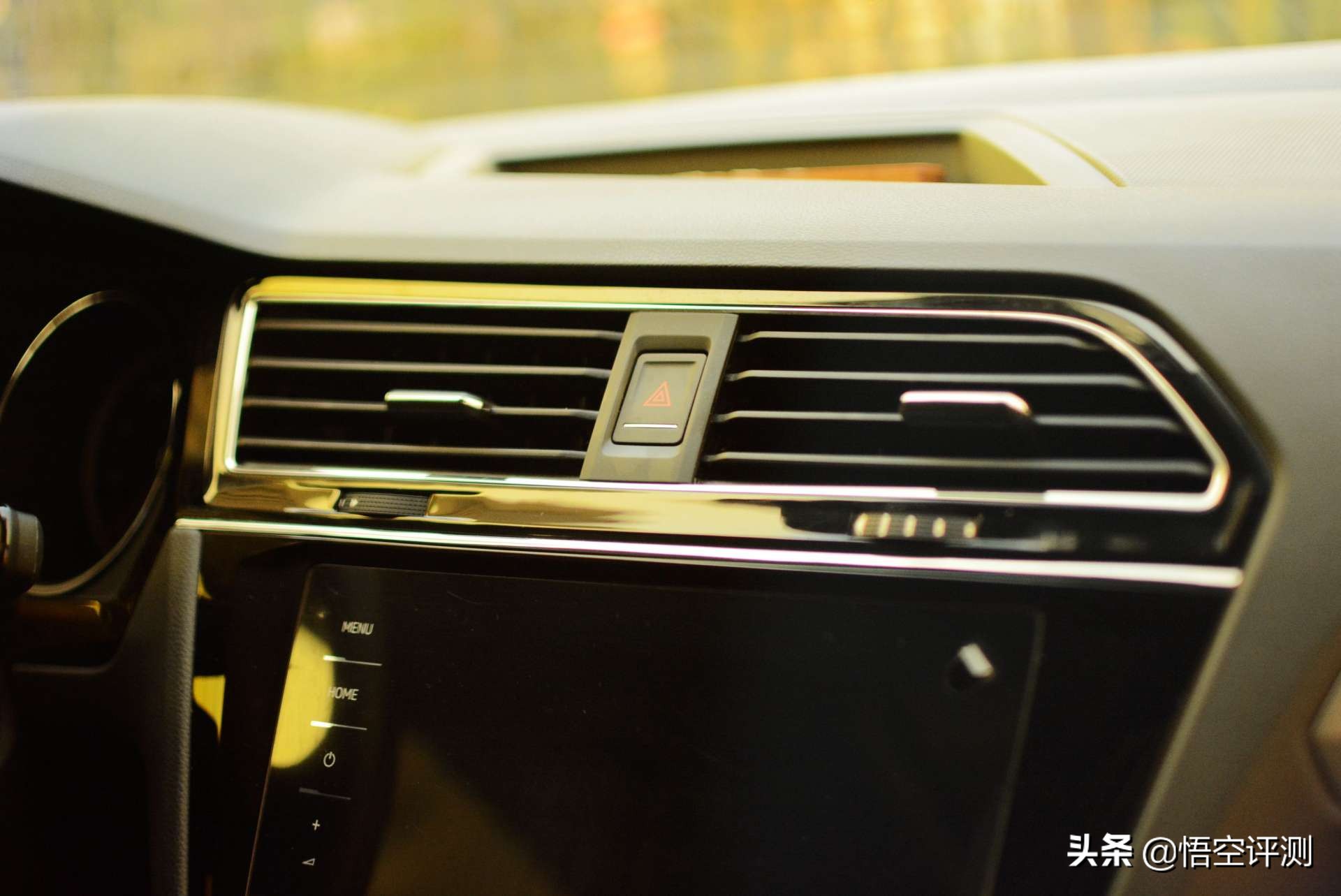 悠启日夜两用驾驶镜,汽车遮阳防眩日夜多用镜测评