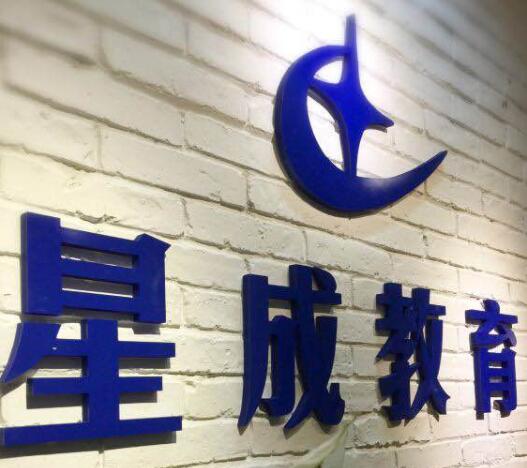 西安美术机构排名前十,西安美术艺考画室排名