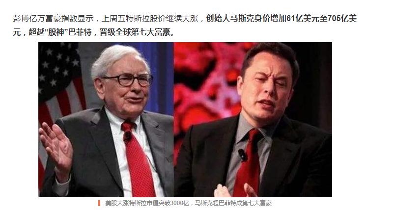 50岁邓文迪离婚后生活曝光,邓文迪离婚以后干什么